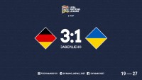 Німеччина - Україна: «синьо-жовті» поступаються та ускладнюють собі життя в еліті Ліги націй