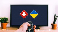 Швейцарія — Україна: про трансляцію матчу