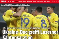 В Швейцарии вспоминают советское прошлое Украины, но понимают наш гнев