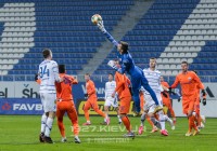 Одразу два клуби не братимуть участь у наступному сезоні УПЛ – у них будуть особливі умови повернення в еліту 