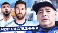 Наследники Марадоны. Что с ними стало? Их называли новыми Марадонами