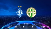 Ліга чемпіонів. «Динамо» –«Ференцварош»: передматчеві заходи