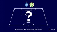 «Динамо» – «Ференцварош»: орієнтовні склади команд
