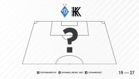 «Динамо» - «Колос»: орієнтовні склади команд