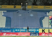 Директор стадіону «Динамо» - про готовність арени до матчу «Зоря» - «Динамо»