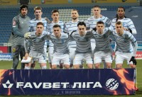 Блогер: «Будем смотреть на игру «Динамо» не под привычным для всех углом»