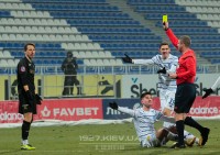 «Металіст» — «Динамо»: арбітри. Рефері в полі вже вп’яте за сезон судитиме «Динамо»