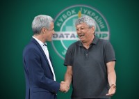 Букмекери вже назвали головного фаворита Кубка України