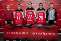 «Кривбас» оголосив про підписання відразу трьох гравців