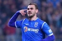 «Это произошло на глазах представителей киевского «Динамо». Президент румынского клуба рассказал о травме нападающего