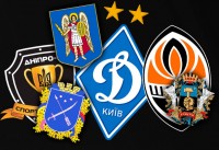 Золото-малиновое «Динамо» и розовая «Ворскла» - как бы выглядели логотипы клубов УПЛ в цветах герба их города