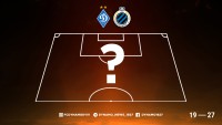 «Динамо» - «Брюгге»: орієнтовні склади