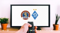 «Львів» - «Динамо»: про трансляцію матчу
