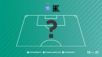 «Динамо» - «Колос»: орієнтовні склади команд