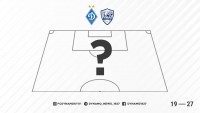 «Динамо» - «Минай»: орієнтовні склади команд