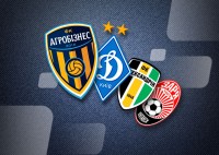 Хто фаворит Кубка України після жеребкування півфіналів?