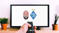 «Зоря» – «Динамо»: про трансляцію матчу