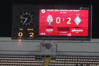 Шедевральний удар Сидорчука з льоту у відеоогляді матчу «Зоря» — «Динамо» 