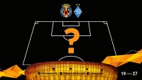 «Вільярреал» – «Динамо»: орієнтовні склади