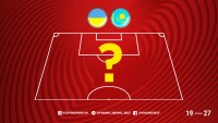 Україна – Казахстан: орієнтовні склади команд