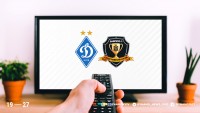 «Динамо» - «Дніпро-1»: про трансляцію матчу