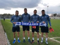 «Динамо» та «Сокіл» - брати! Два київські клуби підтримали один одного