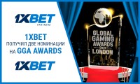 ​1xBet может победить в двух номинациях премии Global Gaming Award