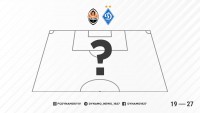 «Шахтар» — «Динамо»: орієнтовні склади команд
