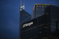 Американский инвестиционный банк JP Morgan подтвердил, что будет финансировать Европейскую Суперлигу.