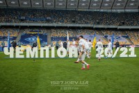 Динамовцы - про досрочный чемпионский титул