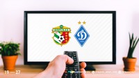 «Ворскла» - «Динамо»: про трансляцію матчу