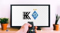 «Колос» - «Динамо»: про трансляцію матчу