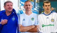 Лучшие в истории: защитники «Динамо» Киев