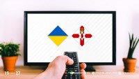 Україна – Північна Ірландія: про трансляцію товариського матчу