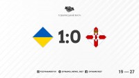 Збірна України перервала безвиграшну серію перемогою над Північною Ірландією