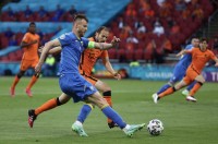 Что говорили эксперты о матче Нидерланды – Украина