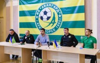 «Авангард» став комунальним клубом і буде виступати під новою назвою