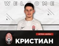 Официально. «Заря» подписала бразильца Кристиана