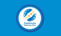 УПЛ затвердила графік реєстрації та заявки гравців для «Динамо» та інших команд чемпіонату України