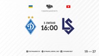 «Лозанна» - «Динамо»: Представляем соперника