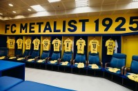 «Металлист 1925» подпишет игрока молодежной сборной Боснии и Герцеговины 