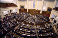 До 20 років. Рада ввела кримінальну відповідальність за зйомку об'єктів ЗСУ та пересування техніки