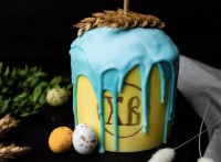 СБУ закликає українців бути особливо пильними на Великдень: ворог може влаштувати провокації