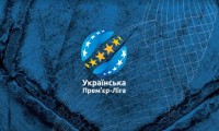 Чемпіона не буде: УПЛ офіційно оголосила історичне рішення щодо долі сезону 2021/22