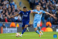 Зінченко прокоментував перемогу «Манчестер Сіті» над «Реалом» у Лізі чемпіонів