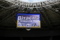 Могутній трафік телеграфіки, або Як футбольна Європа підтримує Україну