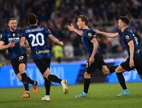 «Інтер» в овертаймі вирвав перемогу над «Ювентусом» та вперше за понад 10 років завоював Кубок Італії