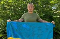 Зозуля створив акаунт в Instagram, через який допомагатиме ЗСУ