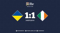 Україна зіграла внічию з Ірландією – Довбик вирвав очко