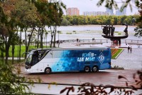 Сьогодні «Динамо» дізнається свого першого суперника у кваліфікації до Ліги чемпіонів